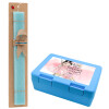 Easter Set, children's snack container BLUE & Easter aromatic flat candle (30cm) (TURQUOISE)