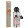 Easter Set, metallic silver aluminum water bottle (500ml) & aromatic flat Easter candle (30cm) (GRAY)