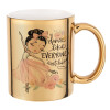 Mug ceramic, gold mirror, 330ml