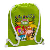 Backpack bag GYMBAG LIME GREEN, with pocket (40x48cm) & thick cords