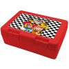 Children's cookie container RED 185x128x65mm (BPA free plastic)