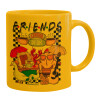 Ceramic coffee mug yellow, 330ml