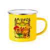 Yellow Enamel Metallic Cup 360ml