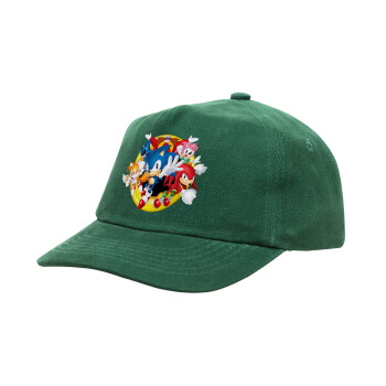 Sonic and friends, Children's Baseball Cap, 100% Cotton Drill, GREEN (COTTON, CHILDREN'S, ONE SIZE)