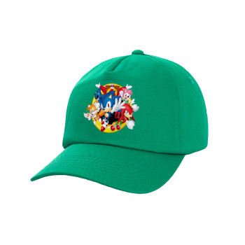 Sonic and friends, Adult Baseball Cap, 100% Cotton, Green (COTTON, ADULT, UNISEX, ONE SIZE)