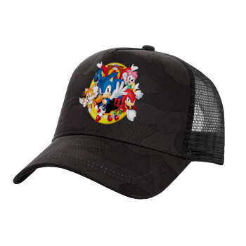 Sonic and friends, Adult Structured Trucker Hat, with Mesh, Dark Army (100% COTTON, ADULT, UNISEX, ONE SIZE)