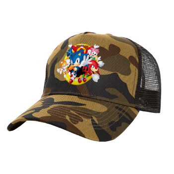 Sonic and friends, Adult Structured Trucker Hat, with Mesh, (Camouflage) Army (100% COTTON, ADULT, UNISEX, ONE SIZE)