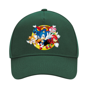 Sonic and friends, Adult Ultimate Hat GREEN, (100% COTTON DRILL, ADULT, UNISEX, ONE SIZE)