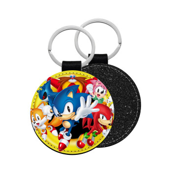 Sonic and friends, Μπρελόκ Δερματίνη, στρογγυλό ΜΑΥΡΟ (5cm)