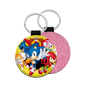 Sonic and friends, Μπρελόκ Δερματίνη, στρογγυλό ΡΟΖ (5cm)