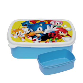 Sonic and friends, ΜΠΛΕ παιδικό δοχείο φαγητού (lunchbox) πλαστικό (BPA-FREE) Lunch Βox M18 x Π13 x Υ6cm