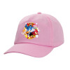 Casual children's baseball cap, 100% Cotton Twill, PINK (COTTON, CHILDREN'S, ONE SIZE)