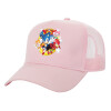 Structured Trucker Children's Hat, with Mesh, PINK (100% COTTON, CHILDREN'S, UNISEX, ONE SIZE)