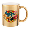 Mug ceramic, gold mirror, 330ml