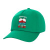 Children's Baseball Cap, 100% Cotton Twill, Green (COTTON, CHILDREN'S, UNISEX, ONE SIZE)