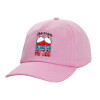 Casual children's baseball cap, 100% Cotton Twill, PINK (COTTON, CHILDREN'S, ONE SIZE)