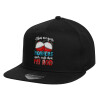 Children's Flat Snapback Hat, Black (100% COTTON, CHILD, UNISEX, ONE SIZE)