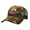 Adult Structured Trucker Hat, with Mesh, (Camouflage) Army (100% COTTON, ADULT, UNISEX, ONE SIZE)