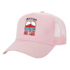 Adult Structured Trucker Hat, with Mesh, PINK (100% COTTON, ADULT, UNISEX, ONE SIZE)