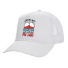 Structured Trucker Adult Hat, with Mesh, WHITE (100% COTTON, ADULT, UNISEX, ONE SIZE)