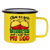 Metallic enamel MATT Yellow cup 360ml