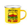 Yellow Enamel Metallic Cup 360ml