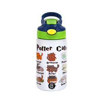 Potter Cats, Children's hot water bottle, stainless steel, with safety straw, green, blue (350ml)