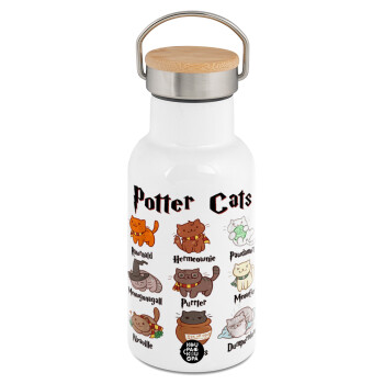 Potter Cats, Μεταλλικό παγούρι θερμός (Stainless steel) Λευκό με ξύλινο καπακι (bamboo), διπλού τοιχώματος, 350ml