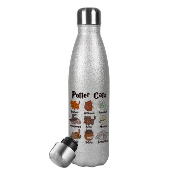 Potter Cats, Μεταλλικό παγούρι θερμός Glitter Aσημένιο (Stainless steel), διπλού τοιχώματος, 500ml