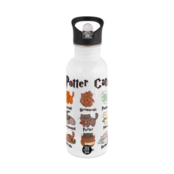 Potter Cats, White water bottle with straw, stainless steel 600ml