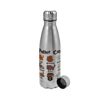 Potter Cats, Metallic water bottle, stainless steel, 750ml