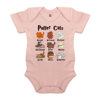 Potter Cats, Βρεφικό φορμάκι μωρού, 0-18 μηνών, ΡΟΖ POWDER, 100% Organic Cotton, κοντομάνικο