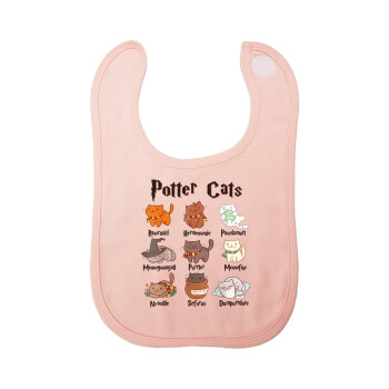 Potter Cats, Σαλιάρα με Σκρατς ΡΟΖ 100% Organic Cotton (0-18 months)