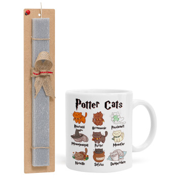 Potter Cats, Easter Set, Ceramic Cup (330ml) & Easter aromatic flat candle (30cm) (GRAY)