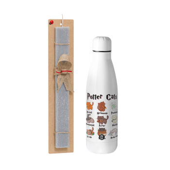 Potter Cats, Easter Set, metallic stainless thermos bottle (500ml) & scented flat Easter candle (30cm) (GRAY)