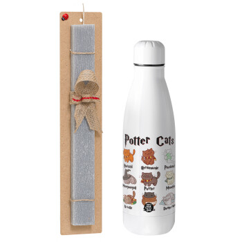 Potter Cats, Πασχαλινό Σετ, μεταλλικό παγούρι Inox (700ml) & πασχαλινή λαμπάδα αρωματική πλακέ (30cm) (ΓΚΡΙ)