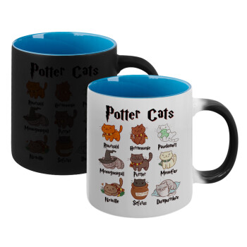 Potter Cats, Κούπα Μαγική εσωτερικό μπλε, κεραμική 330ml που αλλάζει χρώμα με το ζεστό ρόφημα (1 τεμάχιο)