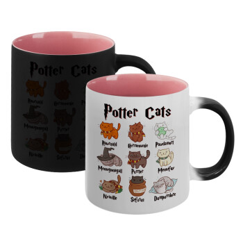 Potter Cats, Κούπα Μαγική εσωτερικό ΡΟΖ, κεραμική 330ml που αλλάζει χρώμα με το ζεστό ρόφημα