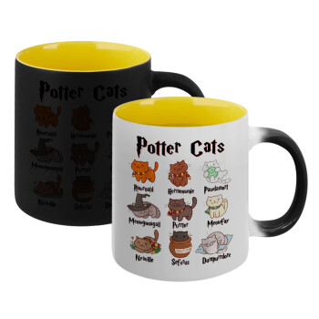 Potter Cats, Κούπα Μαγική εσωτερικό κίτρινη, κεραμική 330ml που αλλάζει χρώμα με το ζεστό ρόφημα