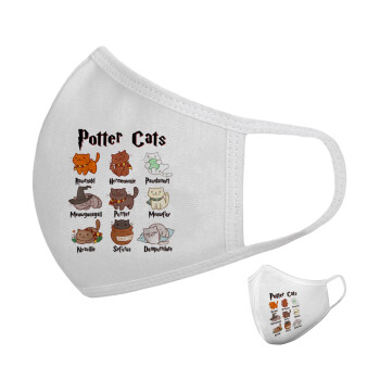 Potter Cats, Μάσκα υφασμάτινη υψηλής άνεσης παιδική (Δώρο πλαστική θήκη)