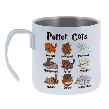 Potter Cats, Mug Stainless steel double wall 400ml