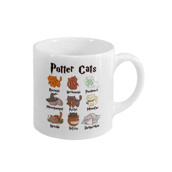 Potter Cats, Κουπάκι κεραμικό, για espresso 150ml