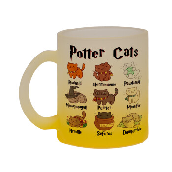 Potter Cats, Κούπα γυάλινη δίχρωμη με βάση το κίτρινο ματ, 330ml