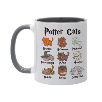 Potter Cats, Κούπα χρωματιστή γκρι, κεραμική, 330ml