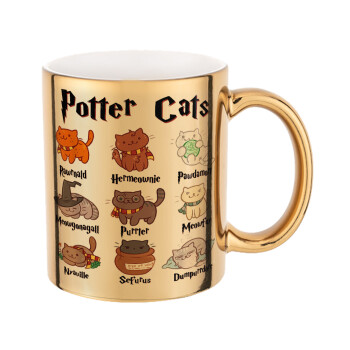 Potter Cats, Mug ceramic, gold mirror, 330ml