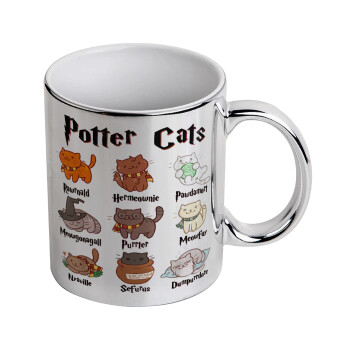 Potter Cats, Κούπα κεραμική, ασημένια καθρέπτης, 330ml