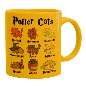 Potter Cats, Ceramic coffee mug yellow, 330ml (1pcs)