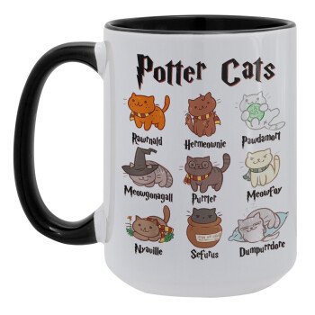 Potter Cats, Κούπα Mega 15oz, κεραμική Μαύρη, 450ml