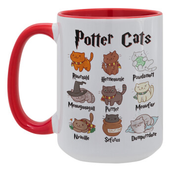 Potter Cats, Κούπα Mega 15oz, κεραμική Κόκκινη, 450ml