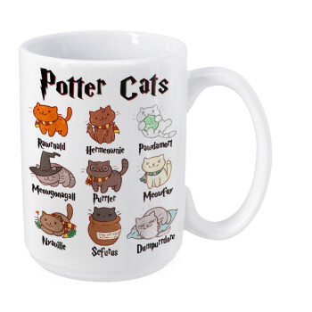 Potter Cats, Κούπα Mega, κεραμική, 450ml